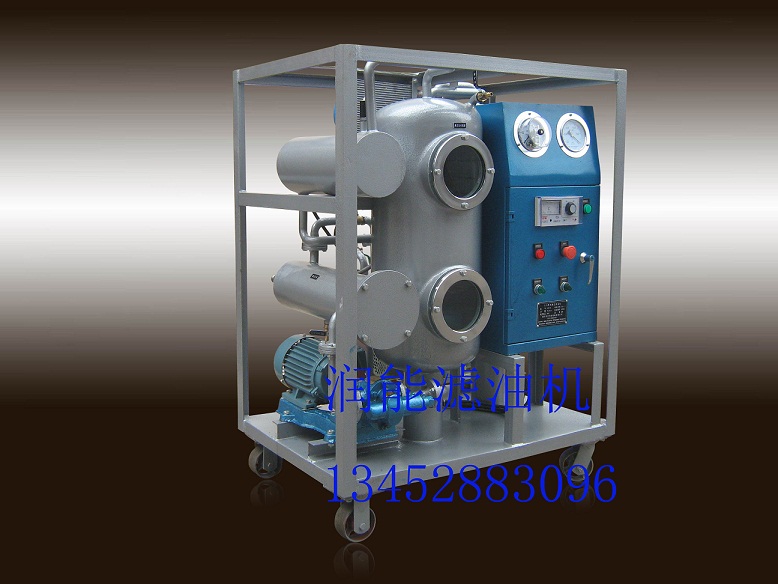 液压油滤油机